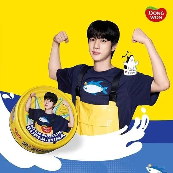 Dongwon Tuna Photo