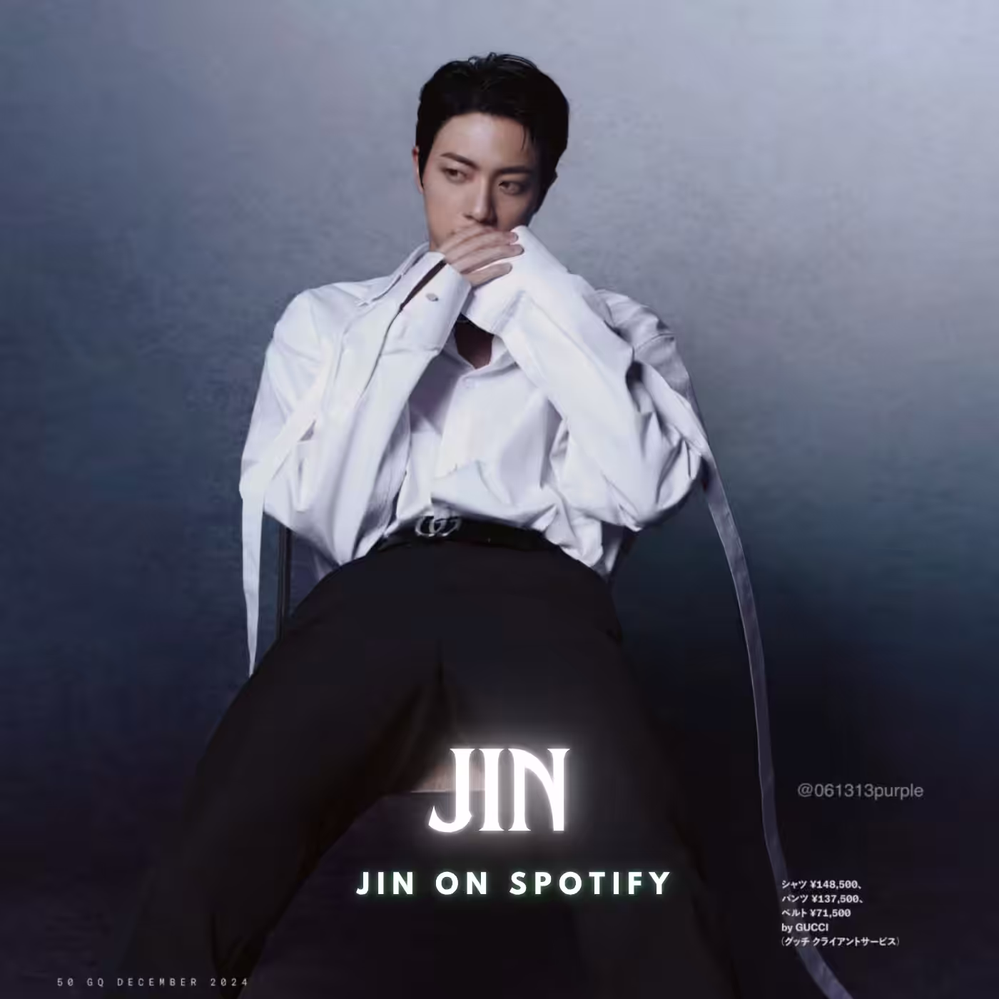 Spotify playlist cover 2