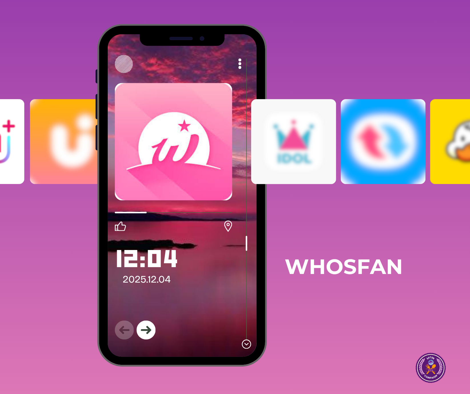 WhosFan Logo Photo